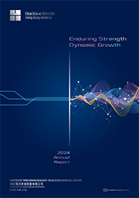 2024 Annual Report