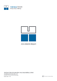 2026 Interim Report